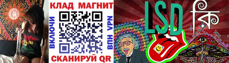 Где купить наркоту Опочка Галлюциногенные грибы СК МЕТАМФЕТАМИН МЕФ Каннабис АМФЕТАМИН