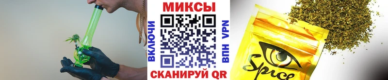 Бутират вода  где найти наркотики  Опочка 