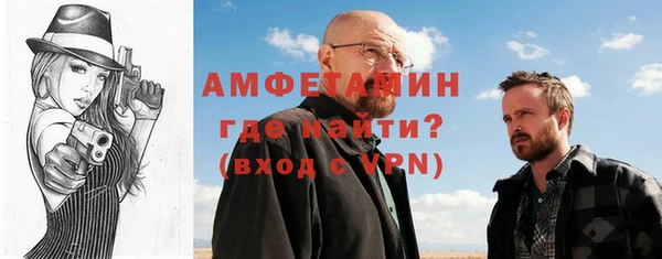 кокаин премиум Алзамай