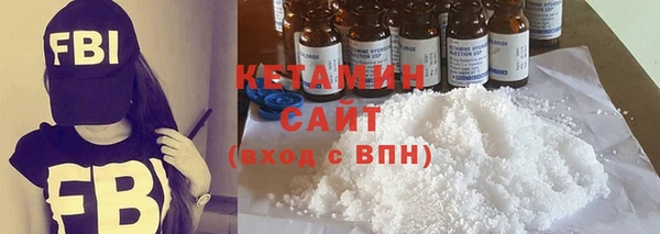 стаф Россошь