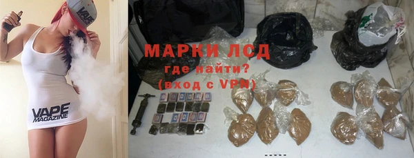 spice Алексин