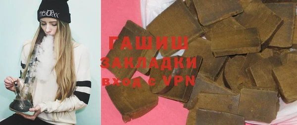 стафф Ростов