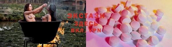 гашиш Алексеевка