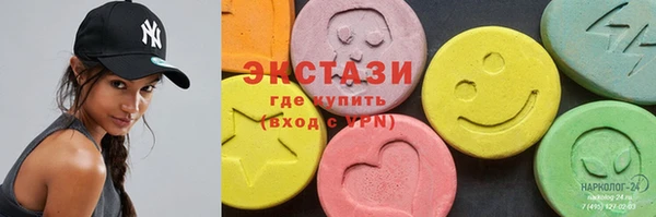 spice Алексин