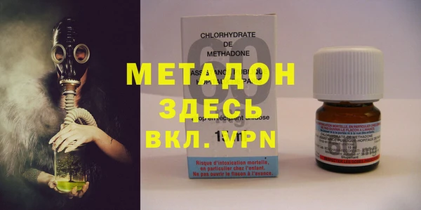 крисы Гвардейск