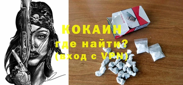 spice Алексин