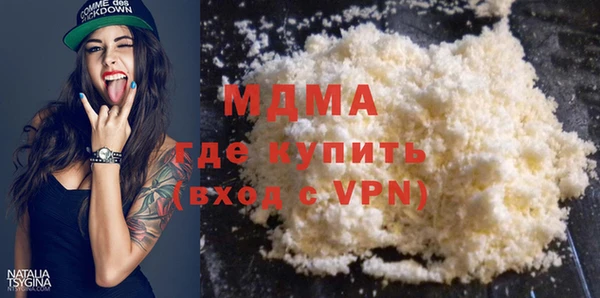 кокаин премиум Алзамай