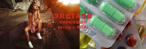 стафф Ростов