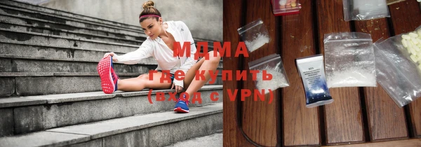 кокаин премиум Алзамай