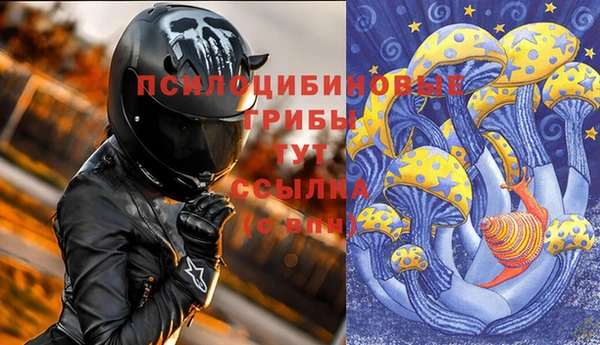 гашиш Алексеевка