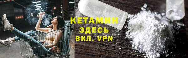 spice Алексин