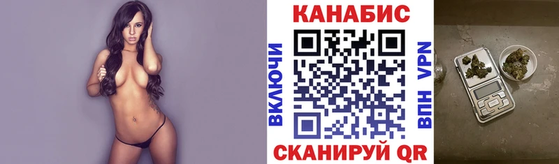 Бошки Шишки индика  kraken сайт  Опочка 